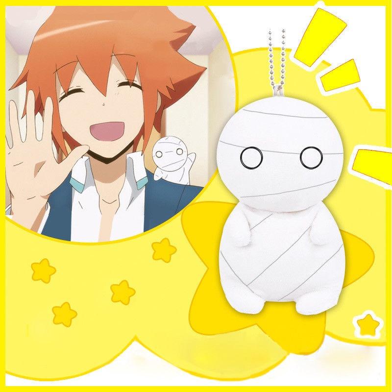 Adorable Miira No Kaikata How To Keep A Mummy Plush Toy Keychain Made With Superior Materials