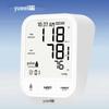 Yuyue Upper Arm Electronic Blood Pressure Monitor