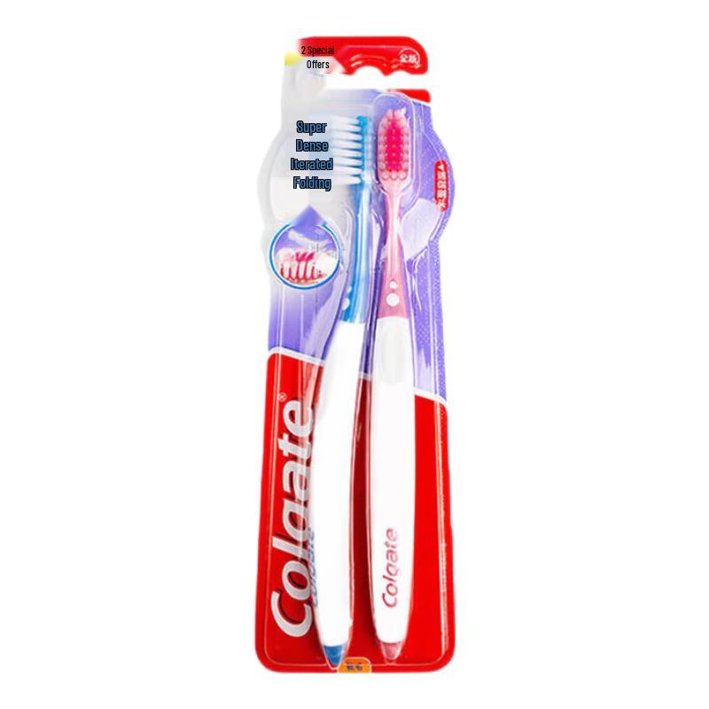 Colgate Gum Care Mini Head Ultra Soft Toothbrush (2-Pack)