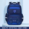 Kids Backpack Children School Bags for Boys girls schoolbag Waterproof Primary Orthopedic Bagpack Book Bag Mochila Infantil