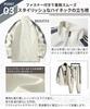 three Joy Windbreaker Jersey Long Training Running Outdoor Size L Men's Set, Sleeve, Wear, Wear, Wear, White,