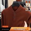 Men's Wool Sweater - Half-Button, Half-High Collar, Long Sleeve, Casual Knitwear for Autumn/Winter