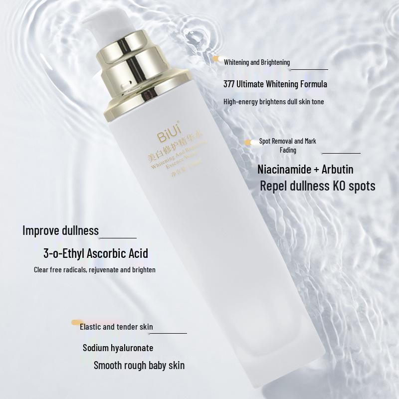 Whitening Repair Toner: Brightens, Reduces Spots, Niacinamide Infused, High-End Skincare