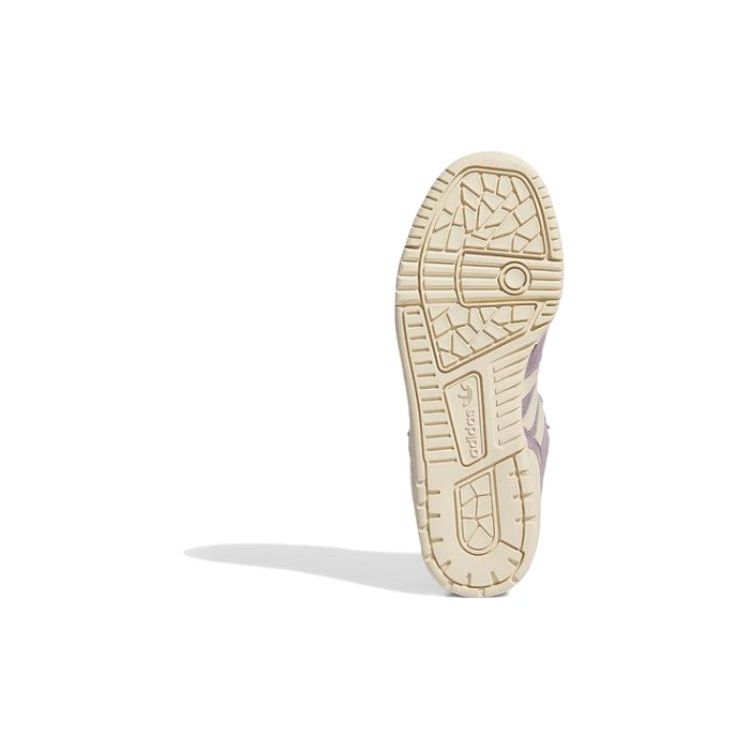 Adidas Originals Rivalry Non-Slip Durable Low-Top Skate Shoes Women Sneakers Purple White IF6254