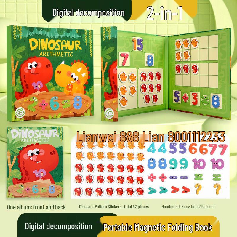 Magnetic Math Puzzle: Children s Addition & Subtraction Educational Toy
