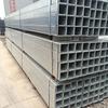 Yu Mao Hot-dip Galvanized Square Steel Tube
