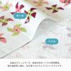 Bloom Gauze Face Towels, 6-Piece Set, Comfortable Senshu Towels, Kitchen Towels, Thin, Quick-Drying, Lightweight, Made in Japan, Customizable Design