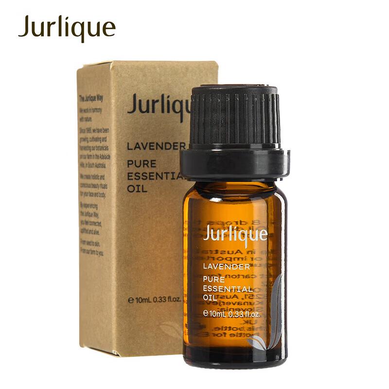 Jurlique Lavender Aromatherapy Oil 10ml