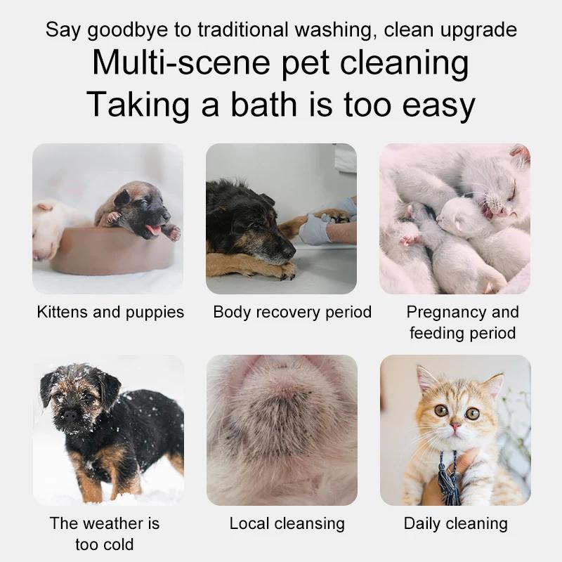 111ML Pet Dry Cleaning Foam Without Rins Dog Cat Puppy Shower Gel Supp Shampoo Deodorant Sterilization Leave Scent Pet Supplie