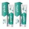 Yunnan Baiyao Jinkoujian Refreshing Mint Probiotic Toothpaste