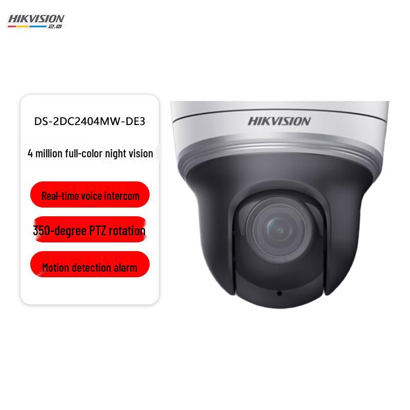 

Hikvision 4MP PTZ Network Dome Camera