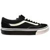 Vans Old Skool Mastermind Japan California Dept V360GMASTERMIND