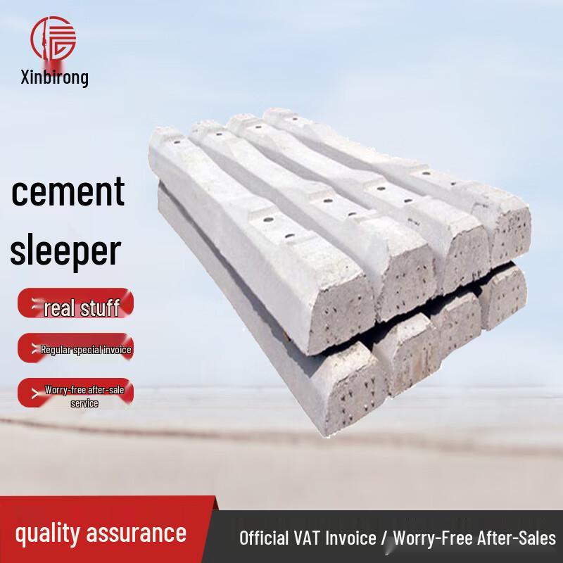 Cement Railway Sleeper