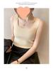 Women's Summer Korean Style Ice Silk Cami - Trendy, Versatile Solid Color Shirt
