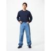 Uniqlo Japan Wide Straight Jeans Long
