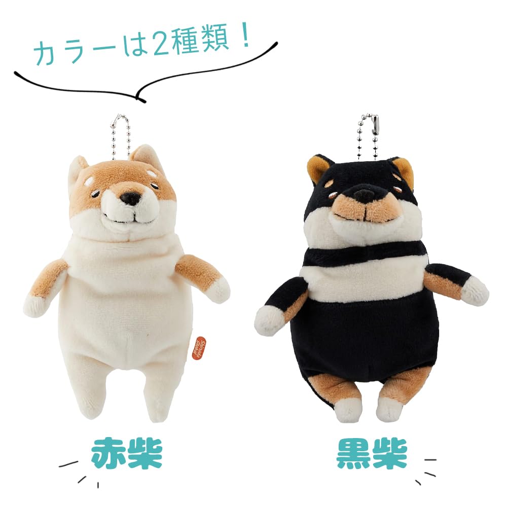 Shinada Global Mochi Series Mochi Inu Brown Shiba Mini 7x5x14cm Plush Dog Animal MOIN-0088R