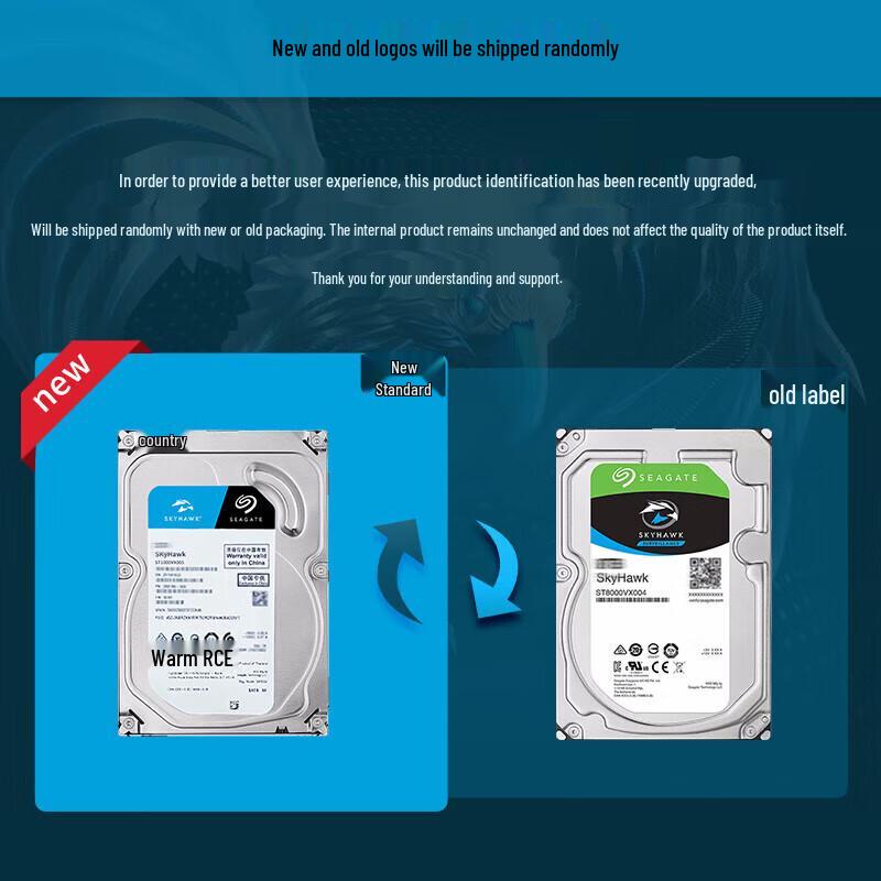 Seagate SkyHawk Surveillance Hard Drive