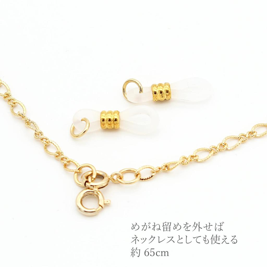 Tienda Gafas Máscara Figaro Metal Hecho en Plata [Joyería M] Cadena, Cadena, Cadena, Collar, Mujer, Simple, Hipoalergénico, Japón, mng03,