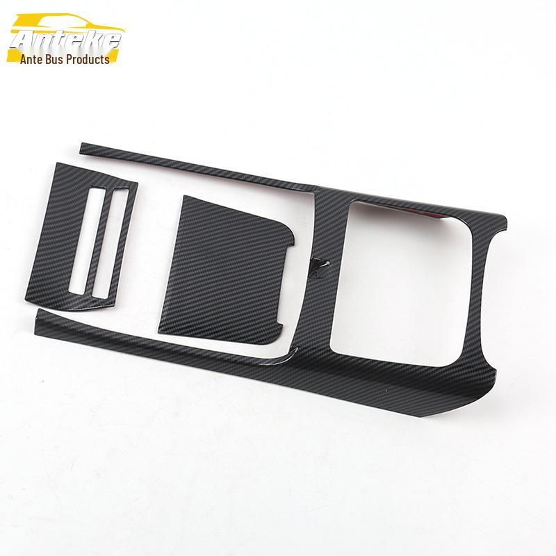 Navigator/MKX Center Console Frame: Electroplated Dashboard Decorative Sticker for 19 Models
