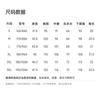 Langdeng Spring/Summer Men's Long Staple Cotton Breathable Skin Friendly Round Neck Short Sleeve T-shirt