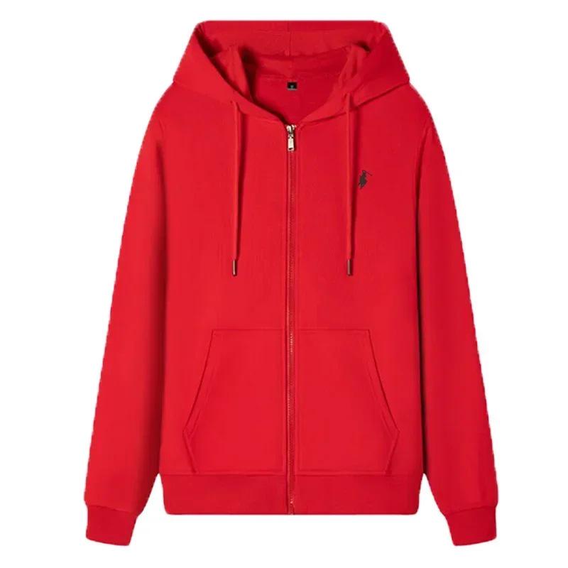 2025 Trendy Pony Print Zipper Hoodie