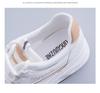 1752 Damen Weiße Sommer-Sneakers, Vielseitiger Dicksohlen-Hot-Style 2022 mit Mesh-Design zur Innenhöherlegung