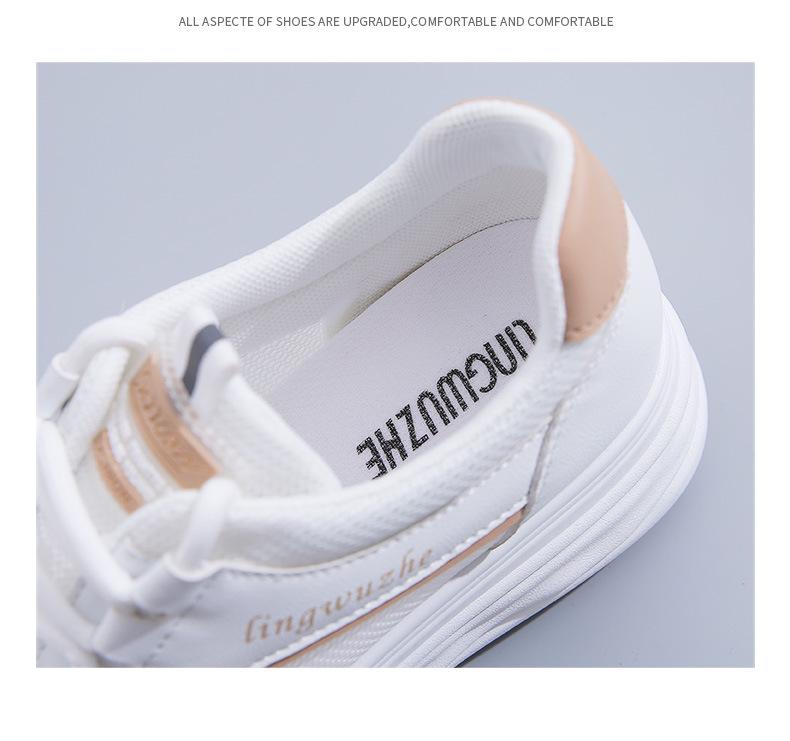 1752 Damen Weiße Sommer-Sneakers, Vielseitiger Dicksohlen-Hot-Style 2022 mit Mesh-Design zur Innenhöherlegung
