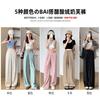 Milk Pants Women's New Summer Thin Straight High Waist Drape Casual Small Acetic Acid Ice Silk Wide-leg Pants