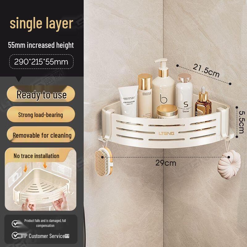 HANDUNYOU Punch-Free Triangular Bathroom Shelf