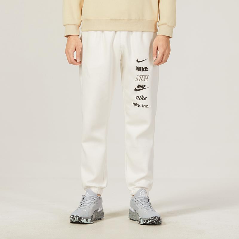 New Nike Knitted Sweatpants Men Gray DX0796-030