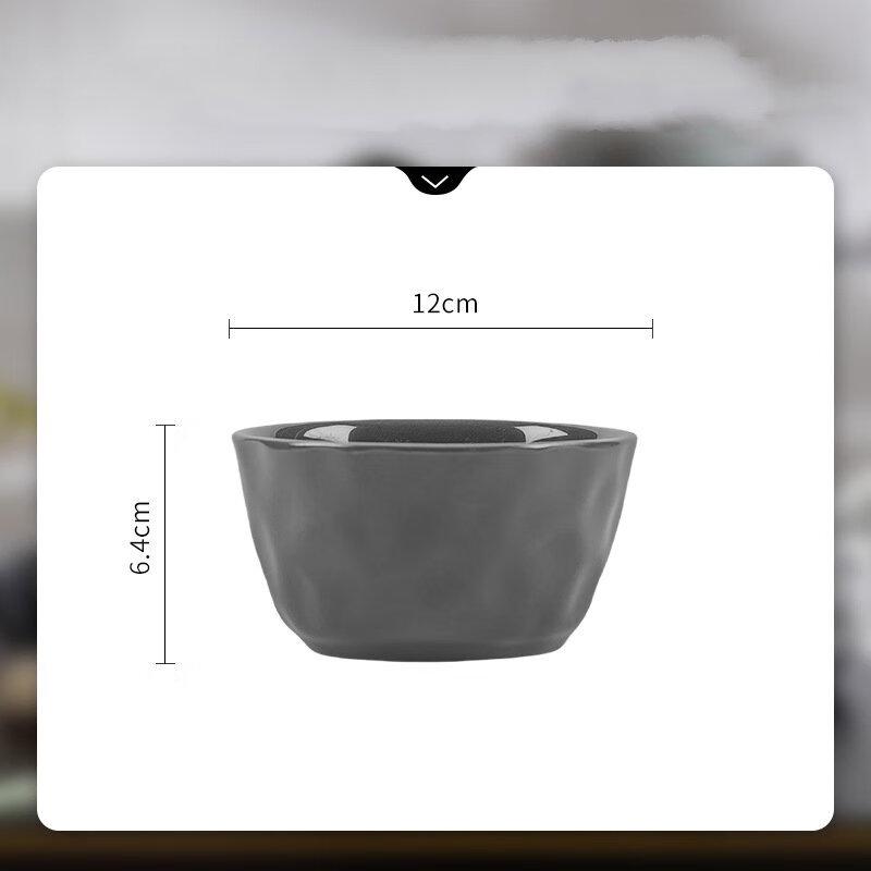 ZISIZ Carlos Underglaze Ceramic Rice Bowl Set