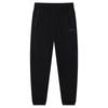 361° Men's Summer Casual Cropped Tapered Sport Pants