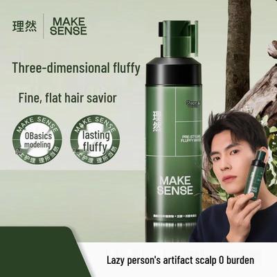Collezione RIRAN per lo Styling dei Capelli da Uomo