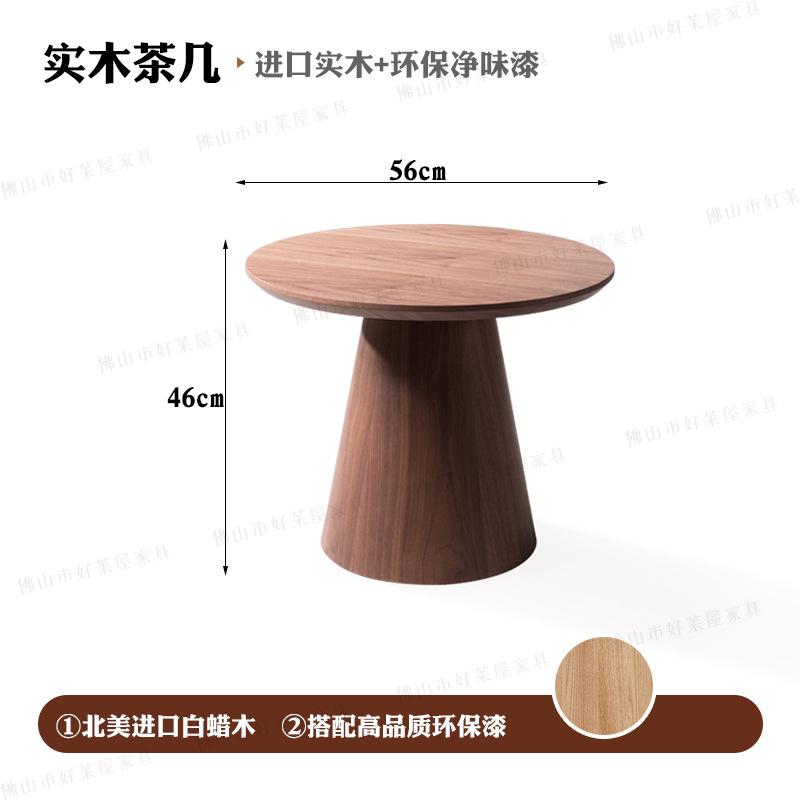 Solid Wood Round Table Vintage Coffee Table Sofa Side Table Japanese Style Home Decoration