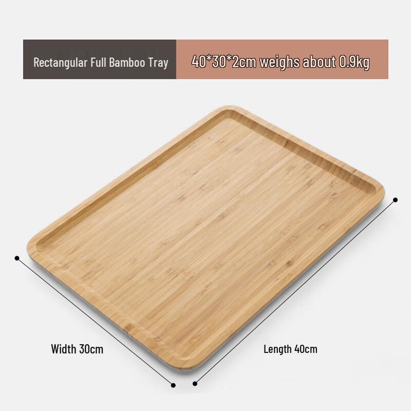 HX Bamboo Wood Rectangular Tea Tray
