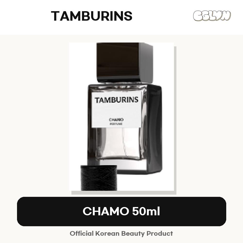 TAMBURINS Perfume 45ml 50ml Egg Perfume 14ml K-Beauty Korea