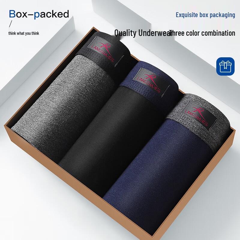 LANGSHA Men's 3A Antibacterial Loose Fit Boxer Briefs