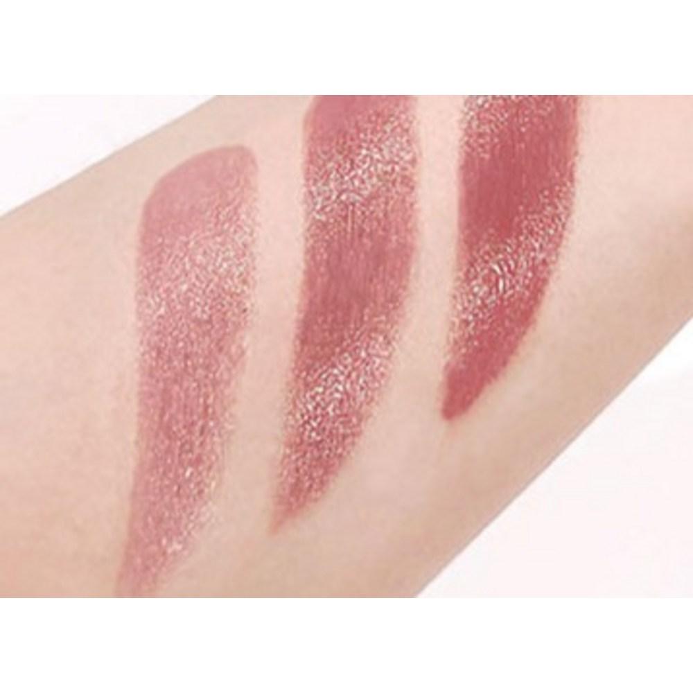 Kate Potwór wargowy, nie. 05 Ciemna Świnia, 3g, 1 sztuka