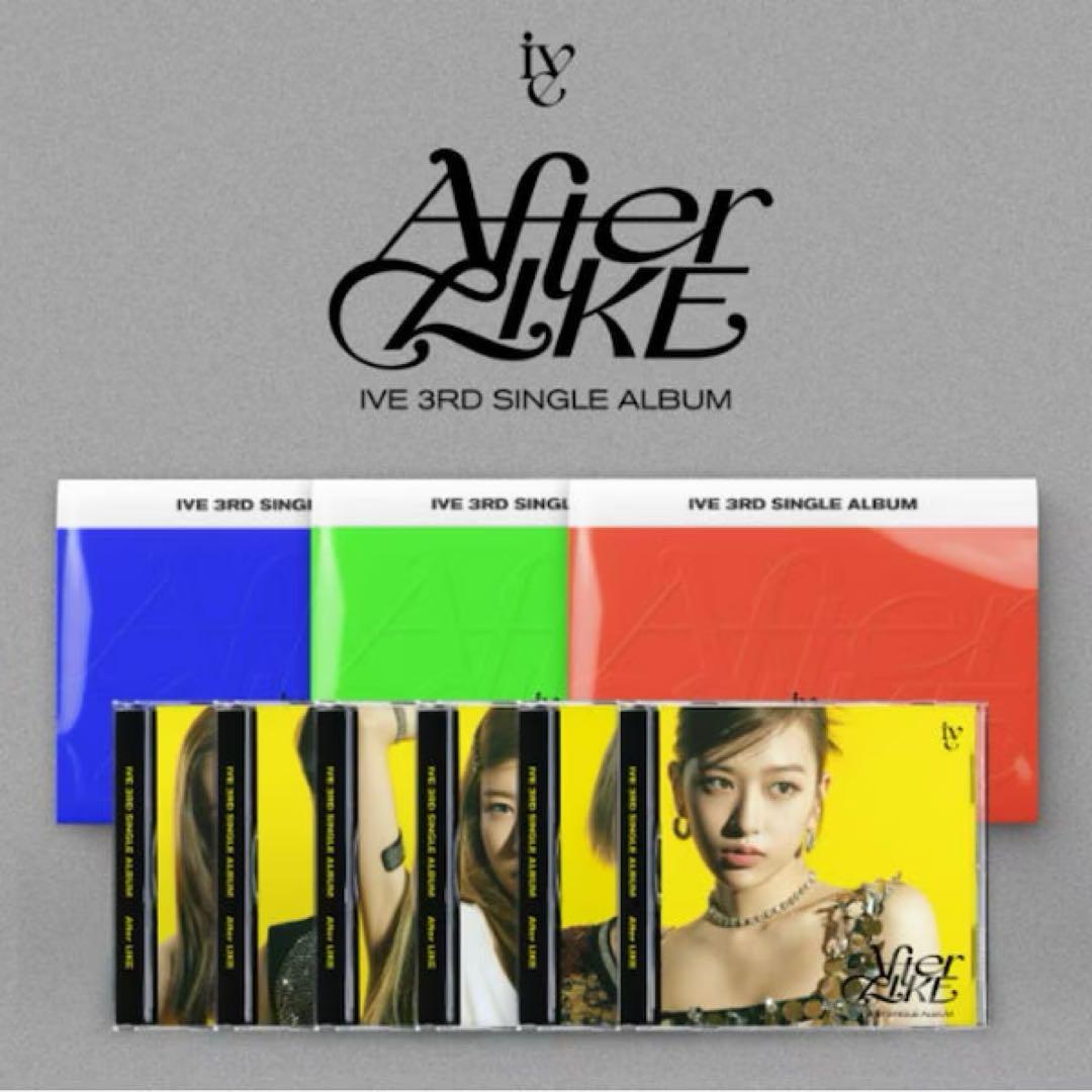 

[USED] IVE Album After Like 9-piece set