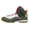 D Rose 5 Boost 'Year of the Goat' C76493