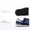 NB 313 Comfortable Durable Low Top Kids Casual Shoes Kids Casual Shoes Navy-Blue PO313AA2
