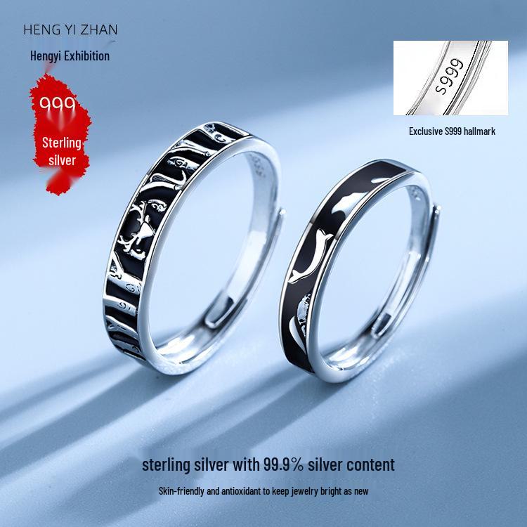 Pierścionki dla par s999 Czyste Srebro Retro Wieloryb i Jeleń: Japoński i Koreański Design Niszowy, Otwarte Pierścionki Dopasowujące się, Prezent Świąteczny