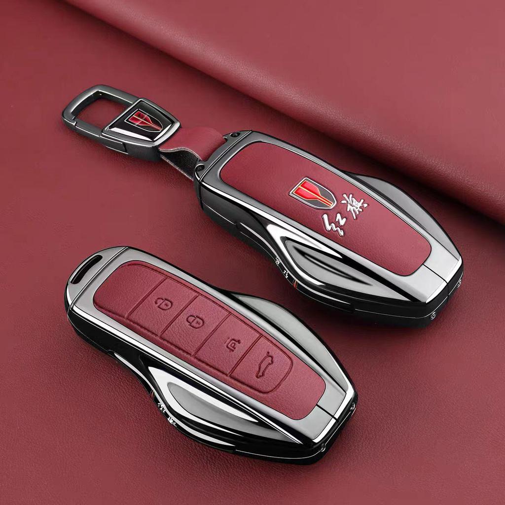 2026 Hongqi HS6 PHEV Intelligent Hybrid Key Case with Advanced Buckle