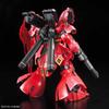 RG Mobile Suit Gundam Counterattack Sazabi Scale Plastic Model Kit Char's 1/144 Pre-colored