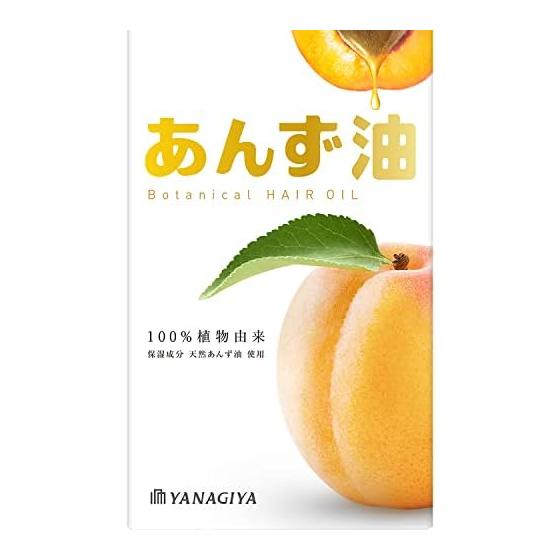 Yanagiya Apricot Oil Hair Oil 30mL
