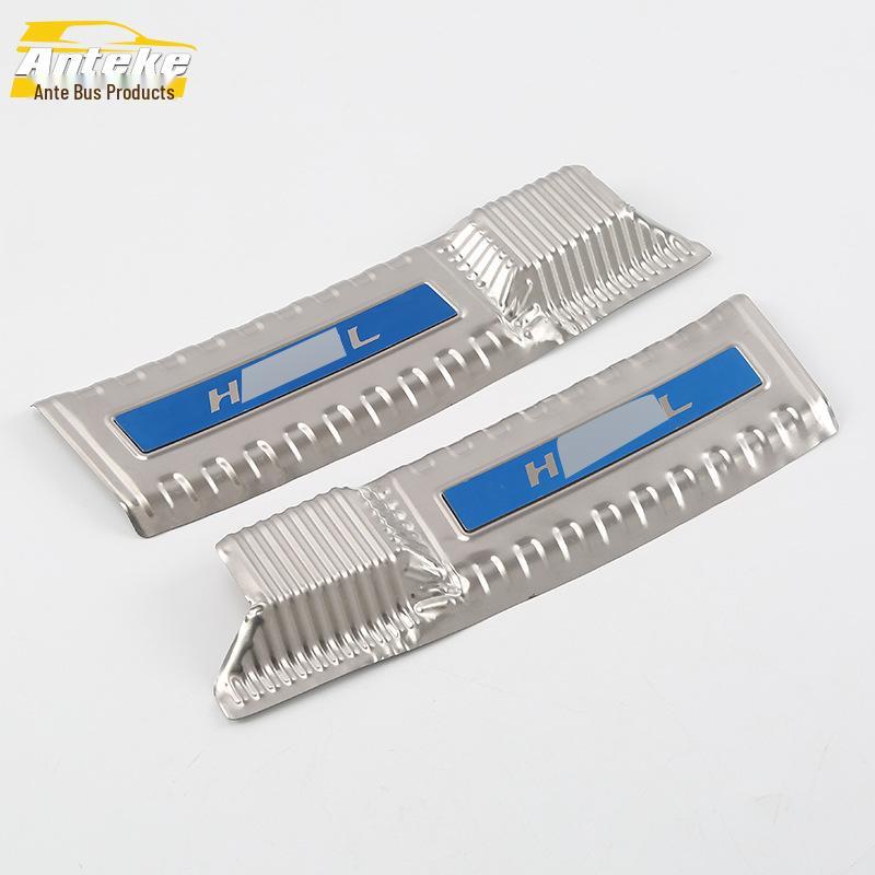 Stainless Steel Rear Guard Plate for 18 H4 Models: Tailgate Trunk Protector
