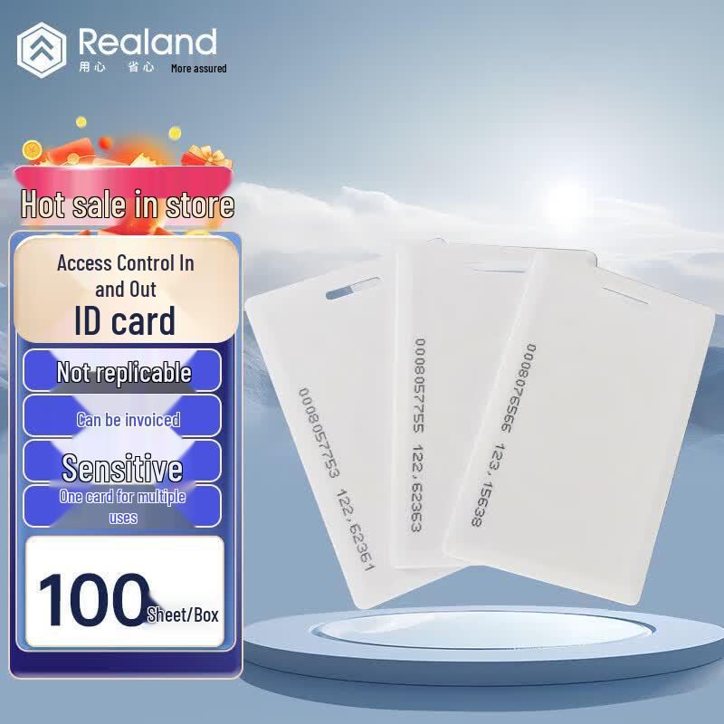 Realand ID Толстые карты, упаковка 100 шт., штепсель CN (адаптер в комплекте)