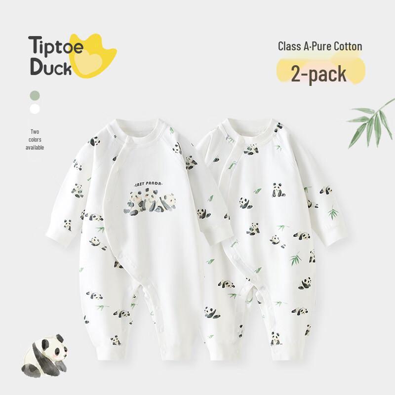 Qiao Jiao Ya Baby Cotton Romper 66