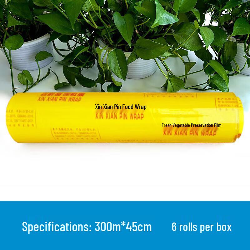 Disposable PVC Cling Film for Food