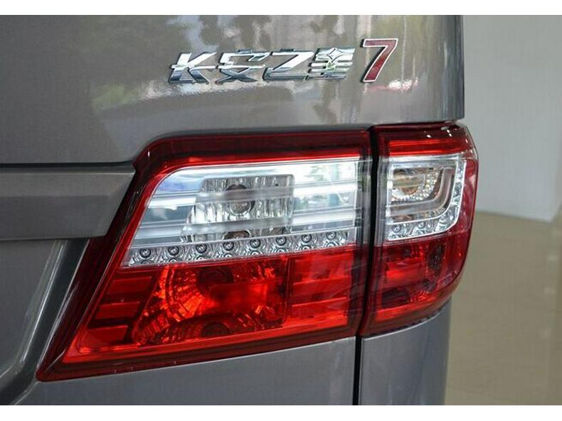Compatible Taillight for Changan Jinniu Star 7: Rear, Back Door, Turn Signal Light